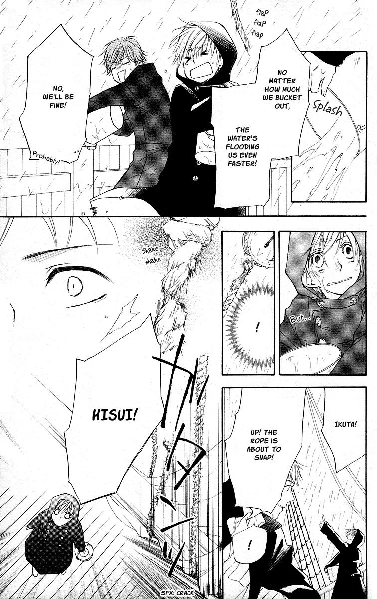 Kaizoku to Ningyo Chapter 15 page 35 - Chapter 15
