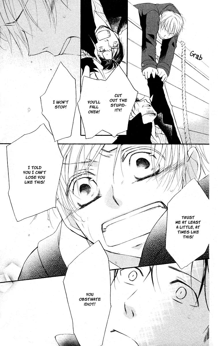 Kaizoku to Ningyo Chapter 15 page 41 - Chapter 15