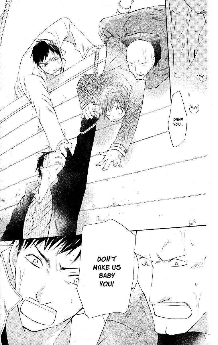Kaizoku to Ningyo Chapter 15 page 43 - Chapter 15