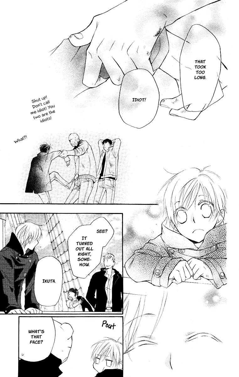 Kaizoku to Ningyo Chapter 15 page 47 - Chapter 15