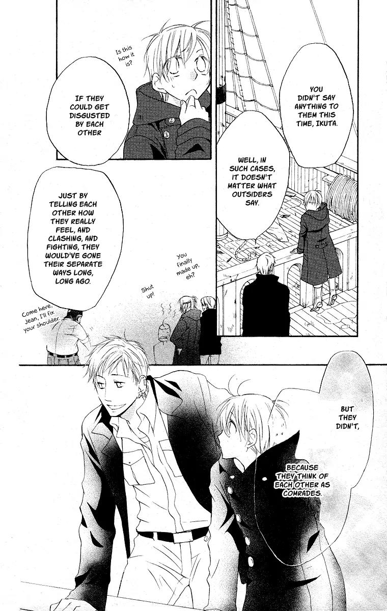 Kaizoku to Ningyo Chapter 15 page 48 - Chapter 15