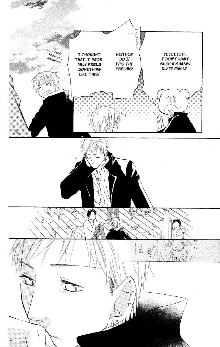 Kaizoku to Ningyo Chapter 15 page 50 - Chapter 15