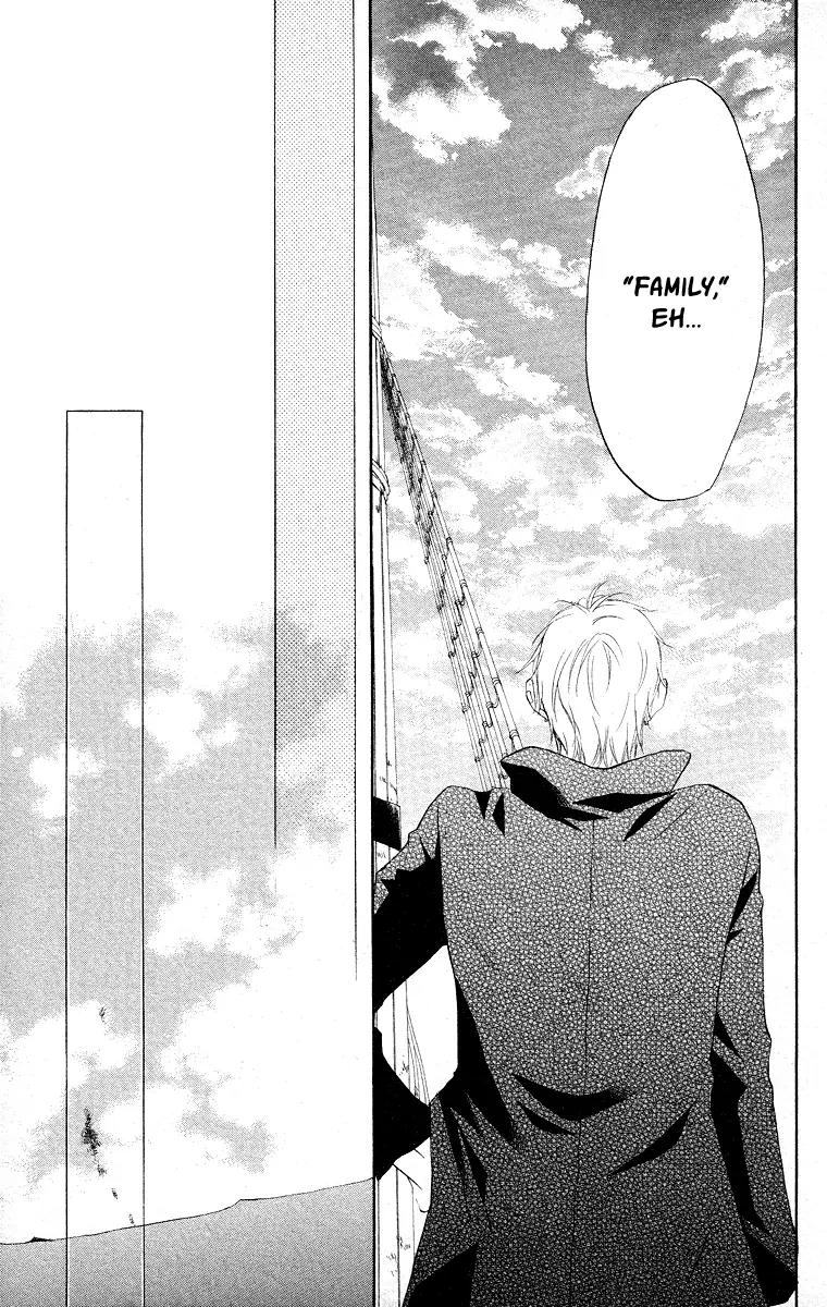 Kaizoku to Ningyo Chapter 15 page 51 - Chapter 15