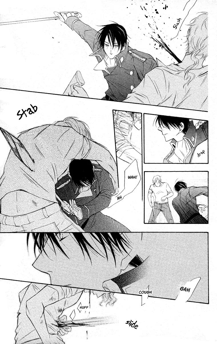 Kaizoku to Ningyo Chapter 15 page 53 - Chapter 15