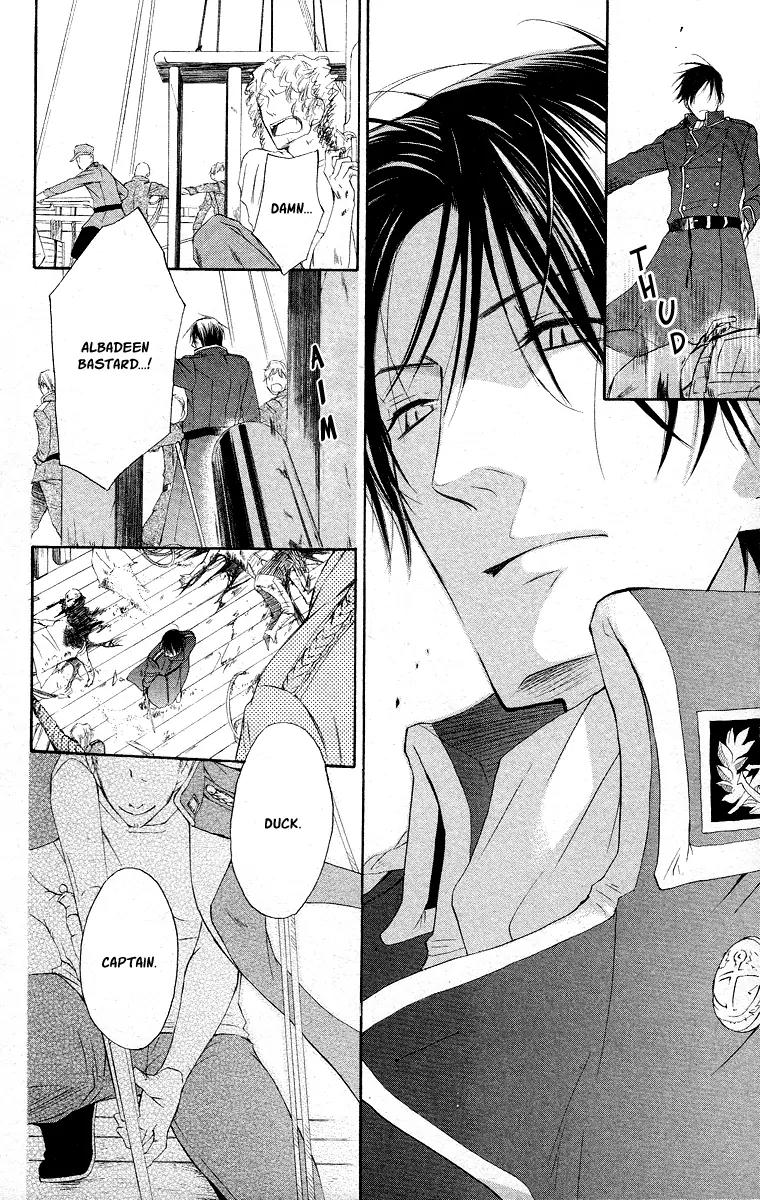 Kaizoku to Ningyo Chapter 15 page 54 - Chapter 15