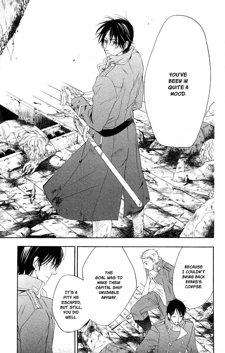 Kaizoku to Ningyo Chapter 15 page 57 - Chapter 15