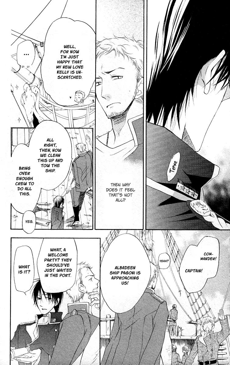 Kaizoku to Ningyo Chapter 15 page 58 - Chapter 15