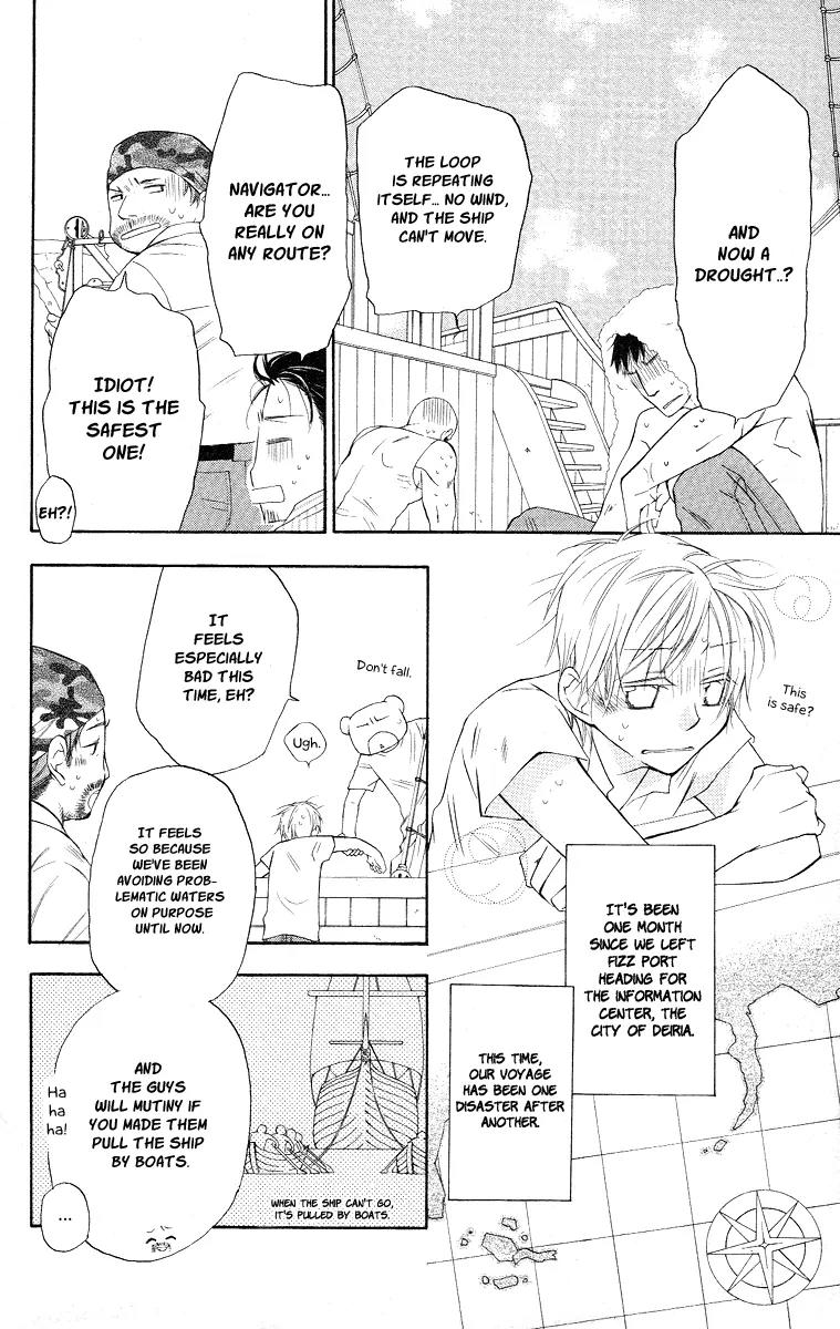 Kaizoku to Ningyo Chapter 15 page 6 - Chapter 15