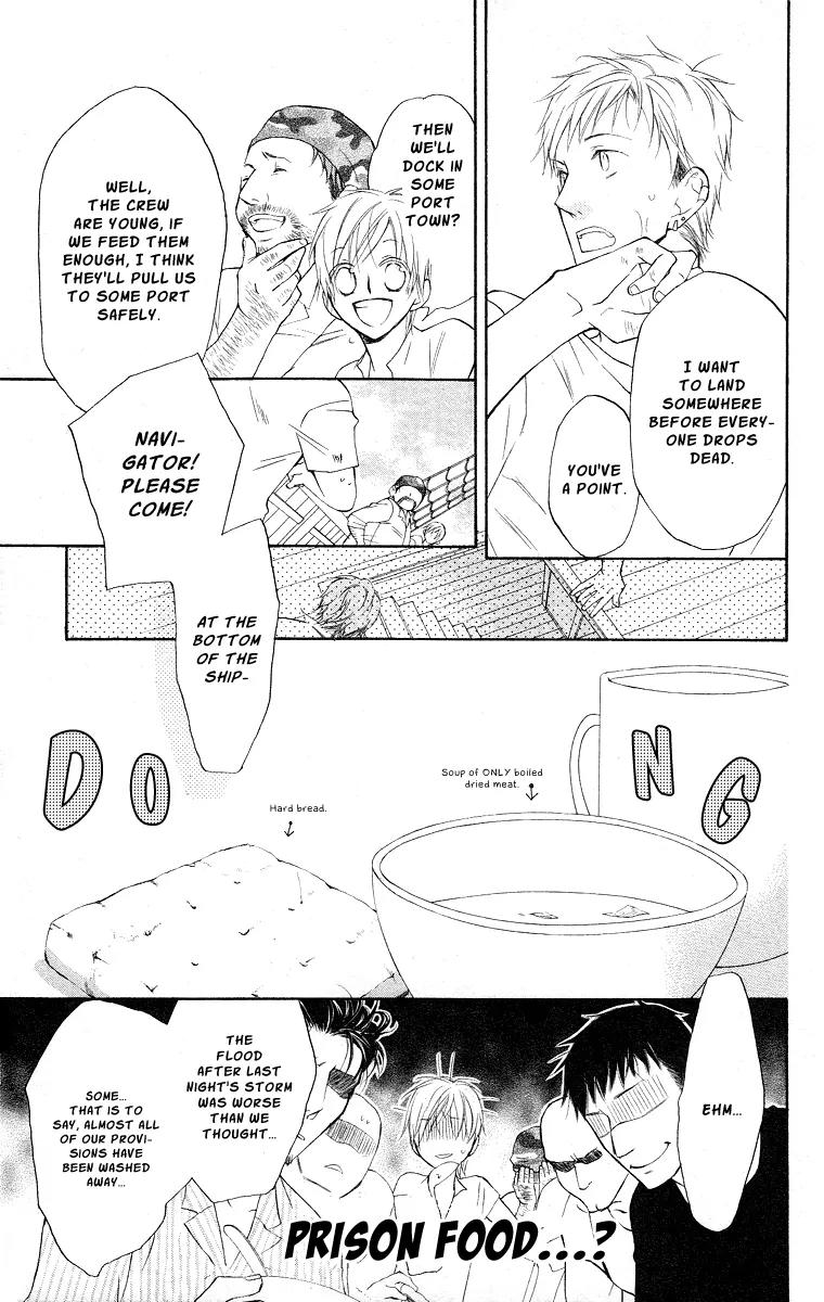 Kaizoku to Ningyo Chapter 15 page 7 - Chapter 15