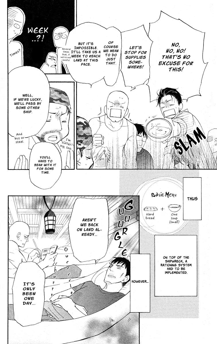 Kaizoku to Ningyo Chapter 15 page 8 - Chapter 15