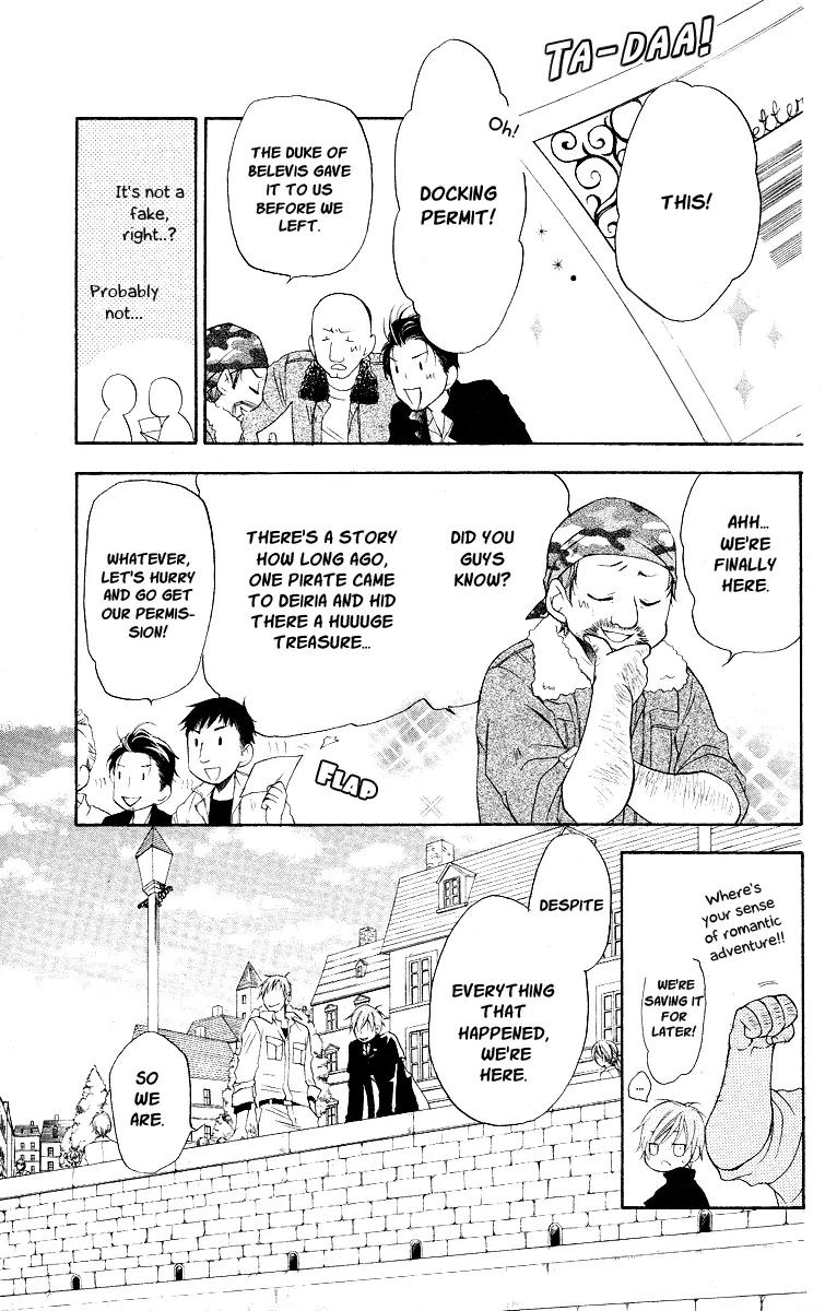 Kaizoku to Ningyo Chapter 16 page 11 - Chapter 16