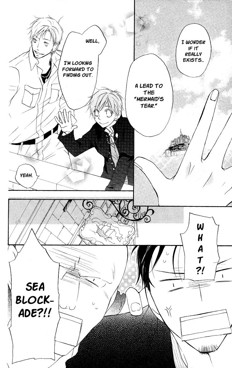 Kaizoku to Ningyo Chapter 16 page 12 - Chapter 16
