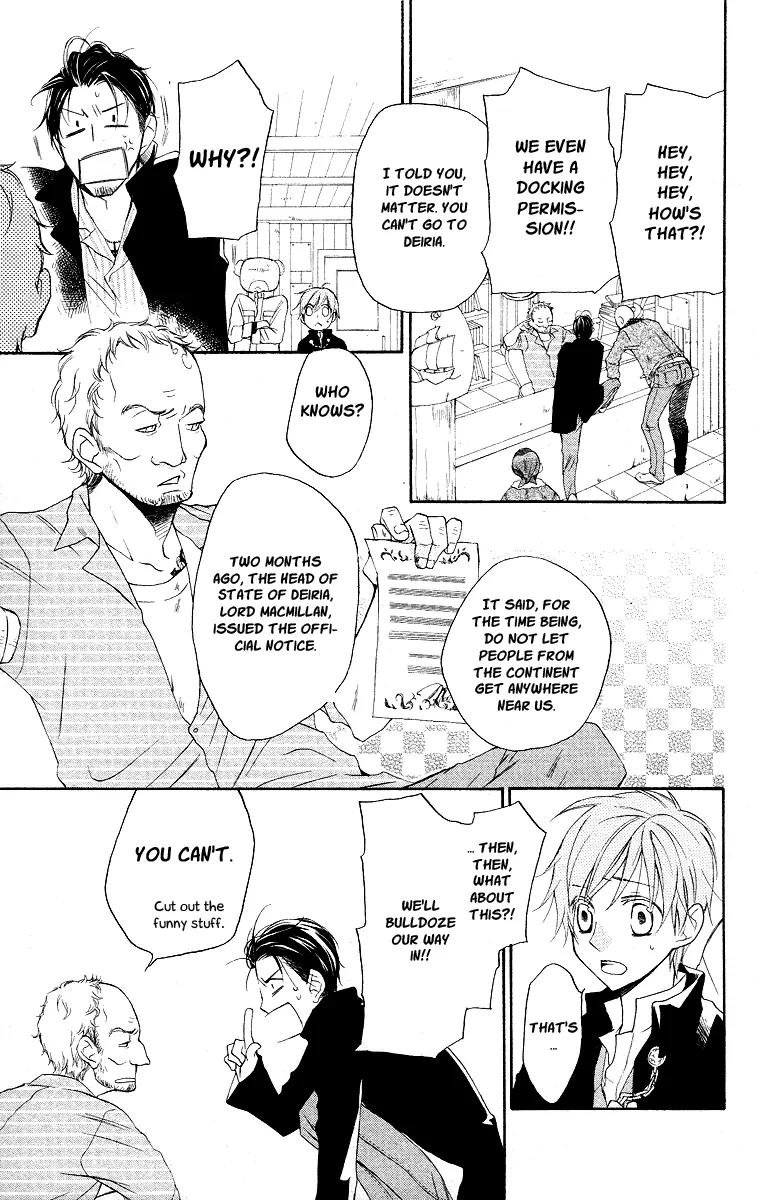 Kaizoku to Ningyo Chapter 16 page 13 - Chapter 16