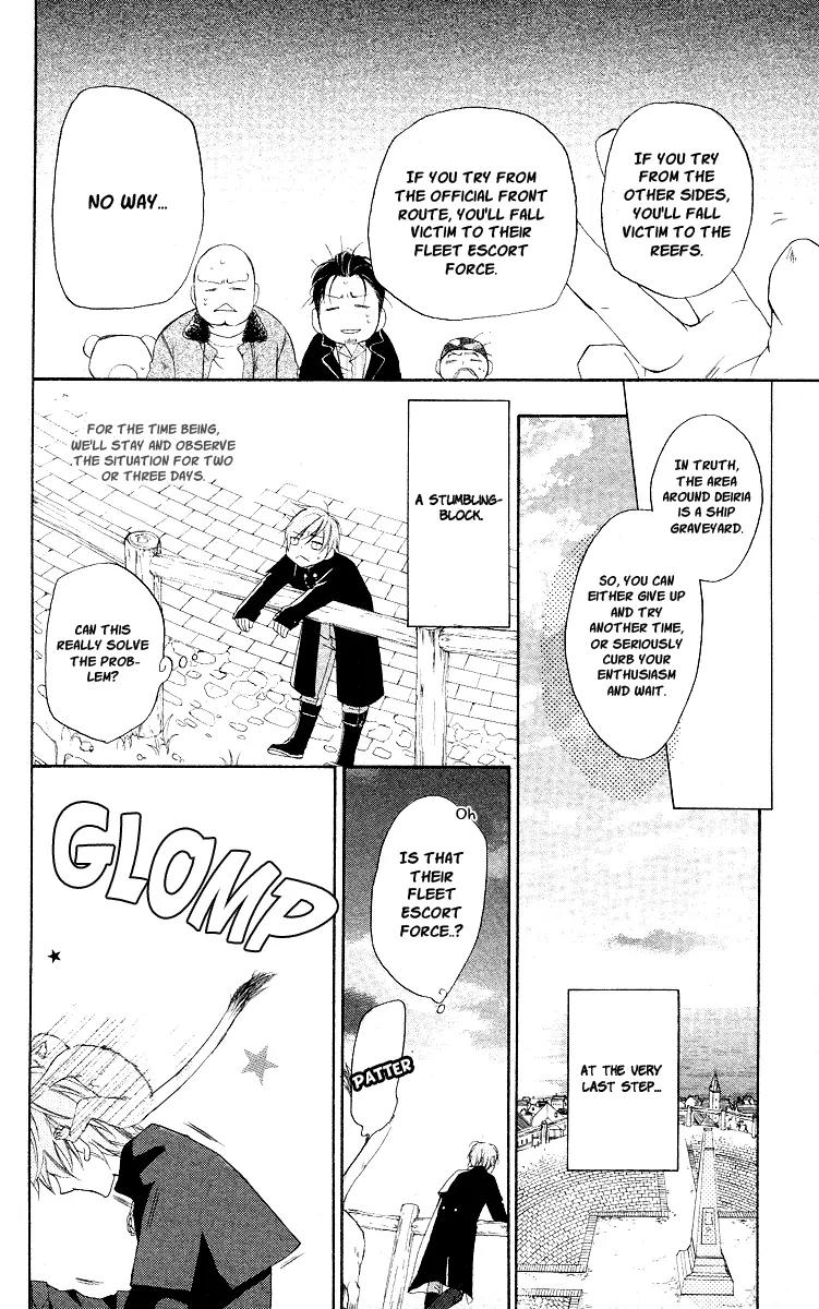 Kaizoku to Ningyo Chapter 16 page 14 - Chapter 16