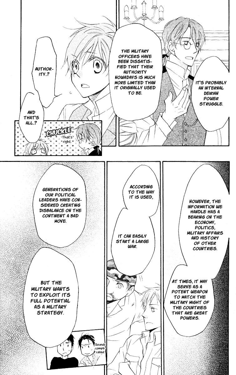 Kaizoku to Ningyo Chapter 16 page 25 - Chapter 16