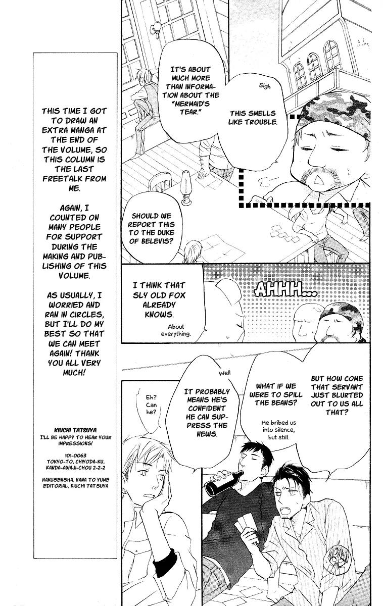 Kaizoku to Ningyo Chapter 16 page 27 - Chapter 16