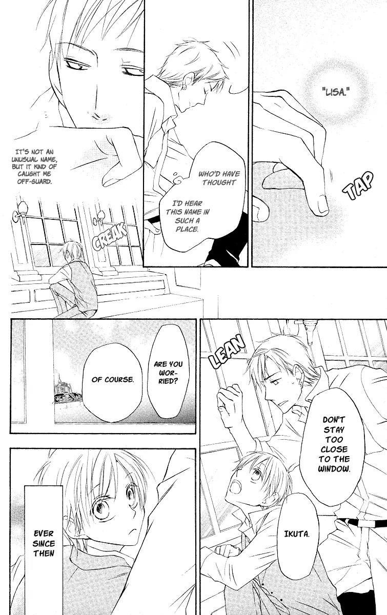 Kaizoku to Ningyo Chapter 16 page 28 - Chapter 16