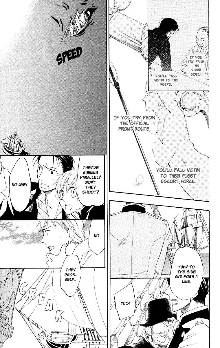 Kaizoku to Ningyo Chapter 16 page 31 - Chapter 16
