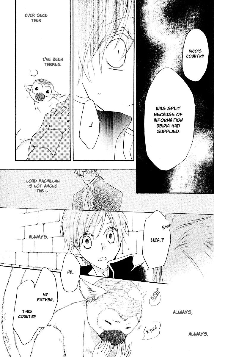 Kaizoku to Ningyo Chapter 16 page 47 - Chapter 16