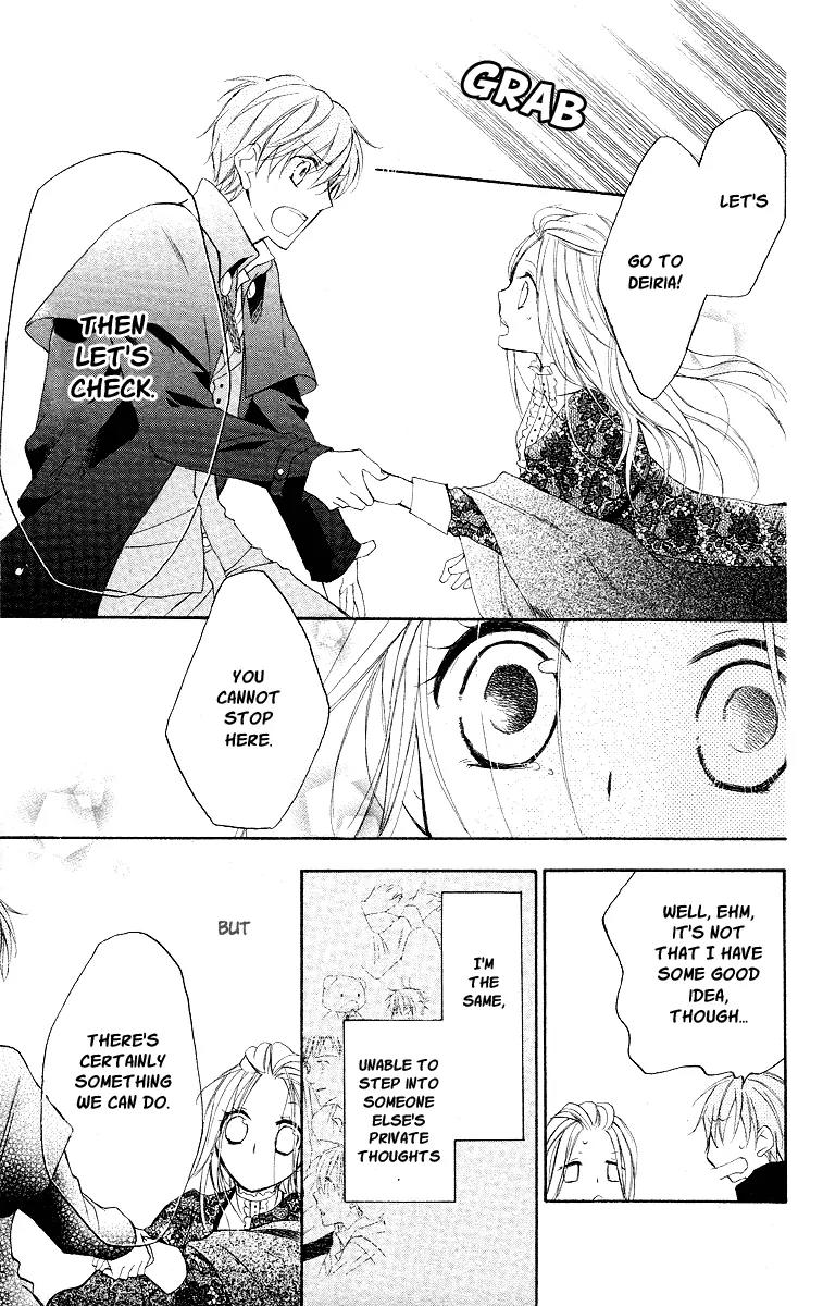 Kaizoku to Ningyo Chapter 16 page 49 - Chapter 16