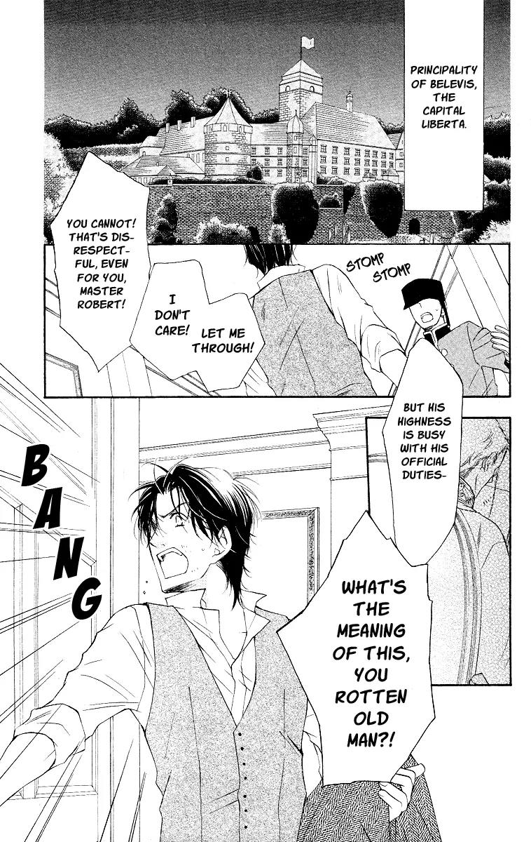 Kaizoku to Ningyo Chapter 16 page 5 - Chapter 16