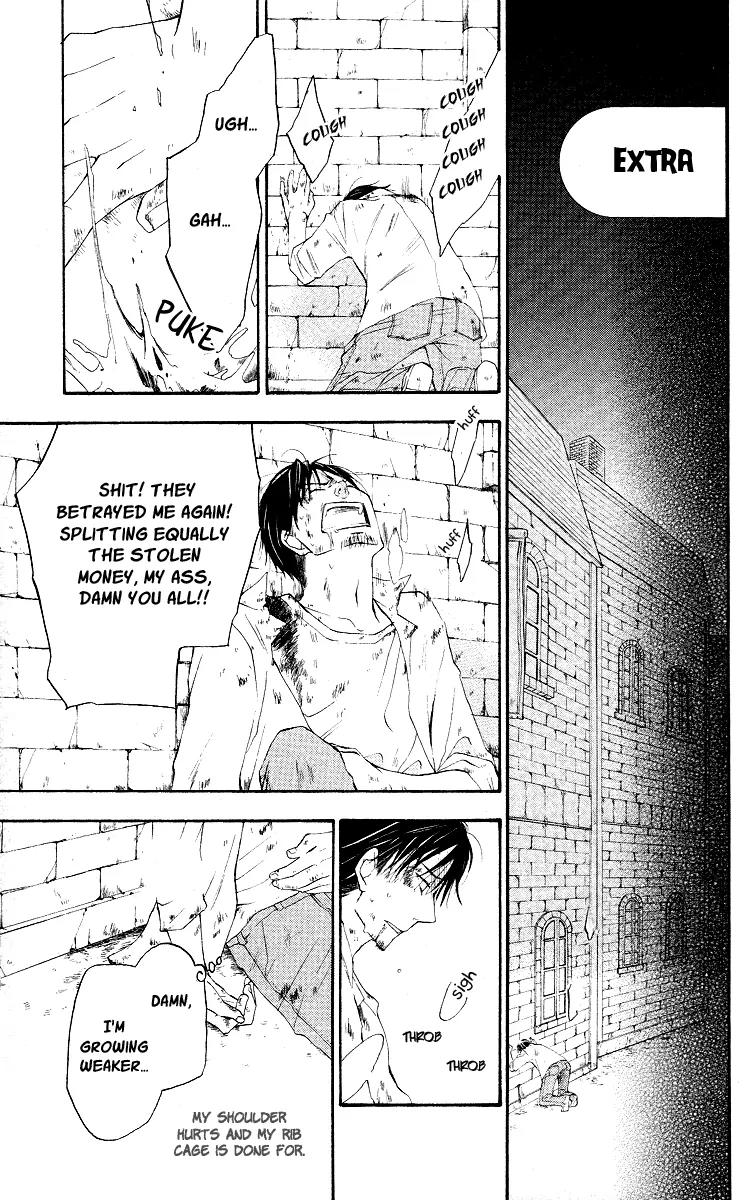 Kaizoku to Ningyo Chapter 16 page 55 - Chapter 16