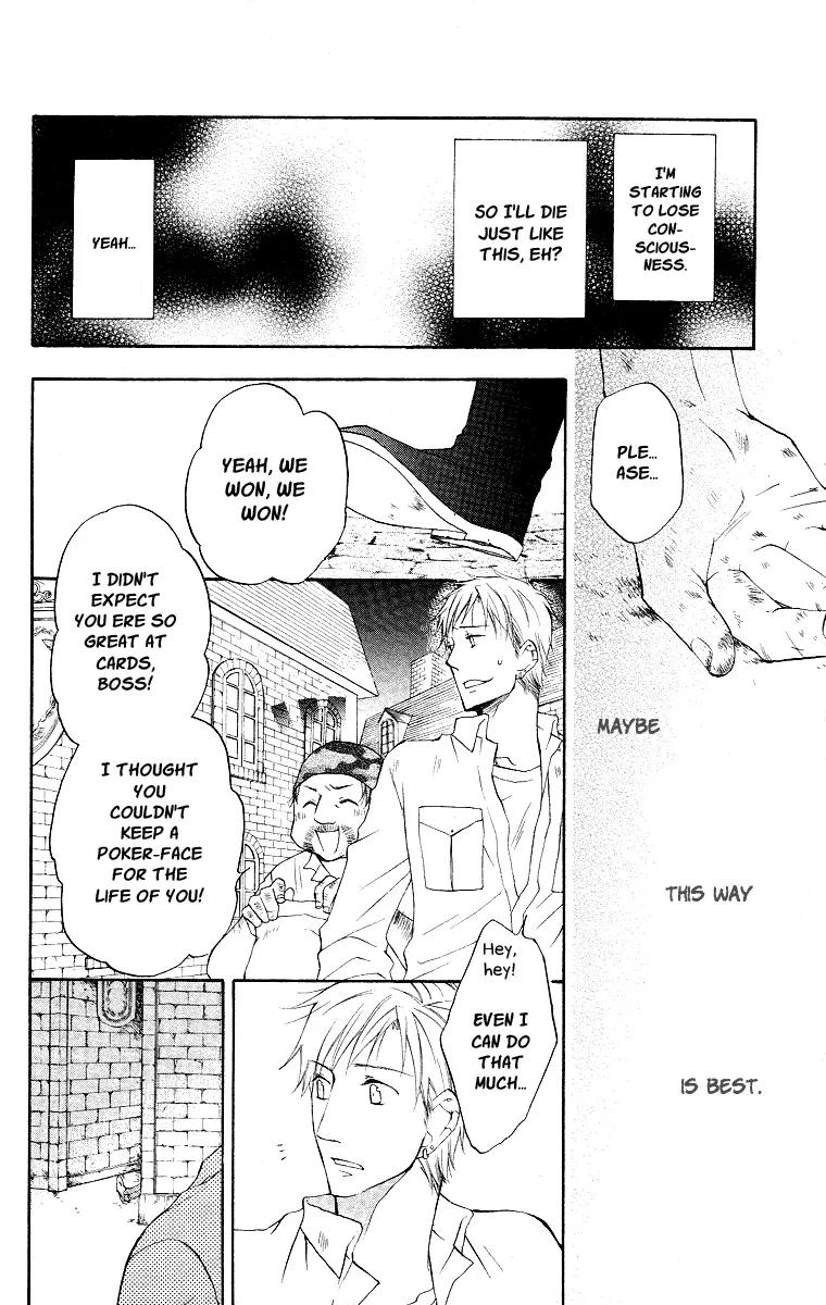 Kaizoku to Ningyo Chapter 16 page 56 - Chapter 16