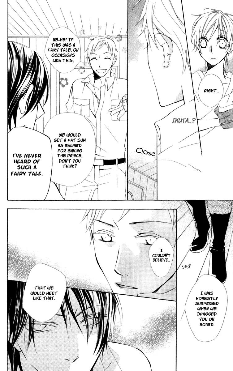 Kaizoku to Ningyo Chapter 2 page 16 - Chapter 2