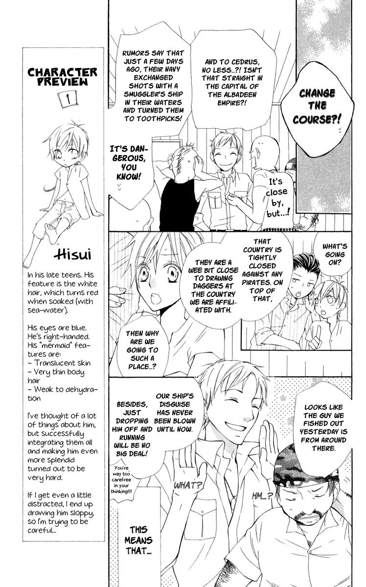 Kaizoku to Ningyo Chapter 2 page 17 - Chapter 2
