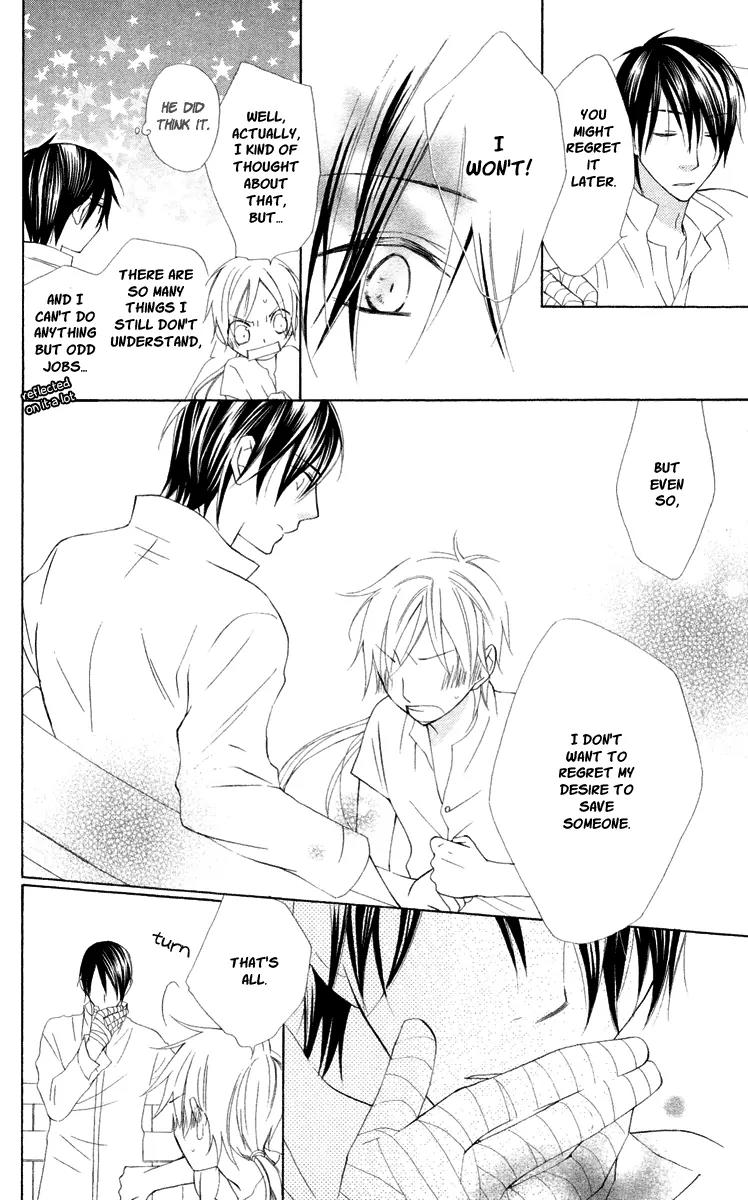 Kaizoku to Ningyo Chapter 2 page 20 - Chapter 2