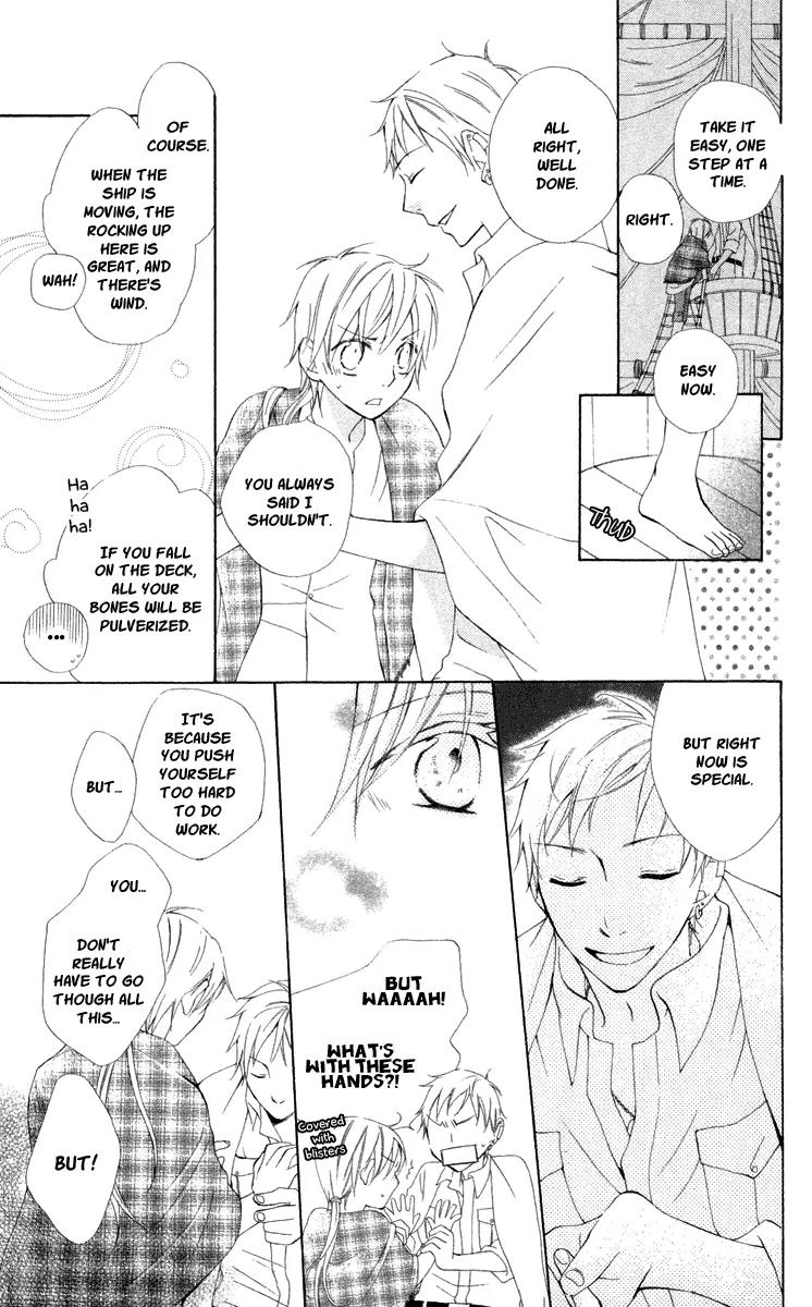 Kaizoku to Ningyo Chapter 2 page 25 - Chapter 2