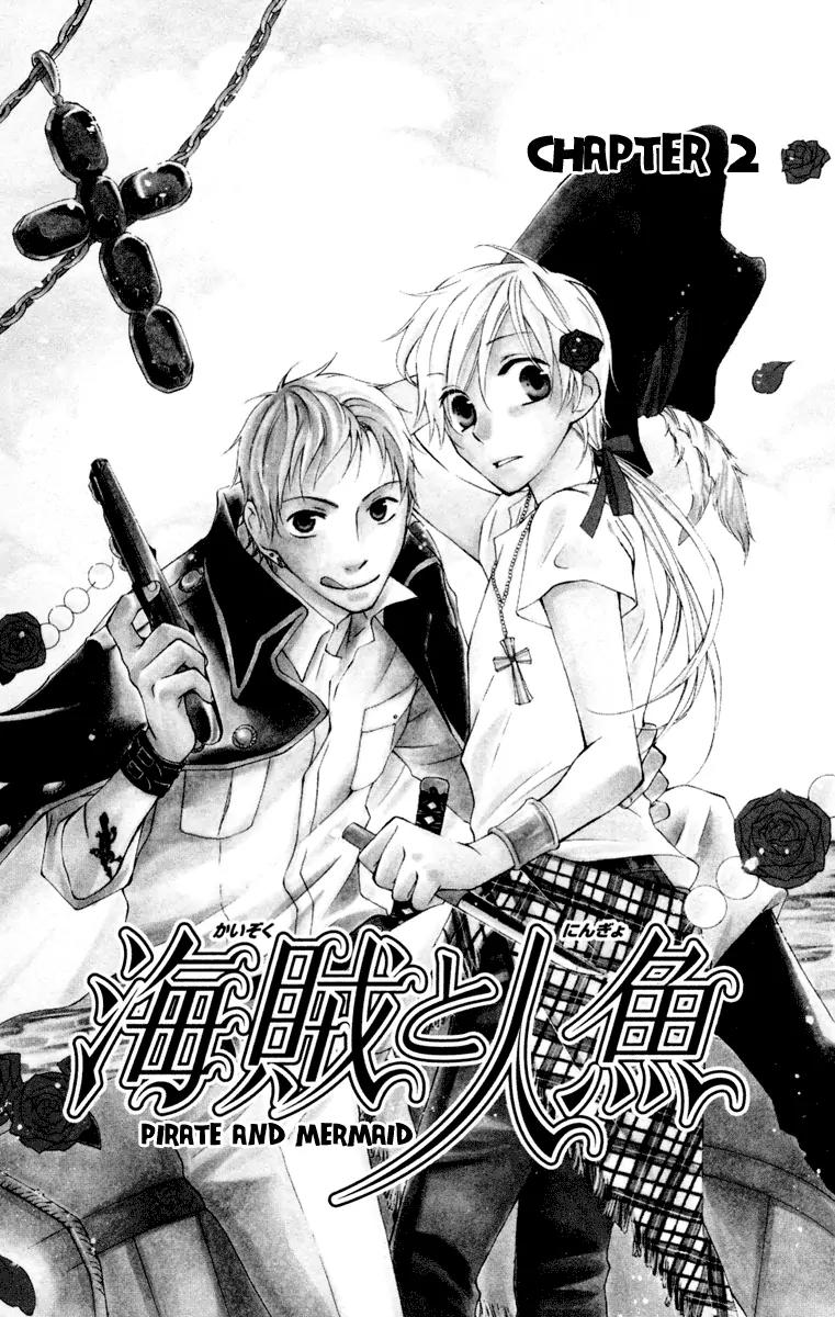 Kaizoku to Ningyo Chapter 2 page 3 - Chapter 2