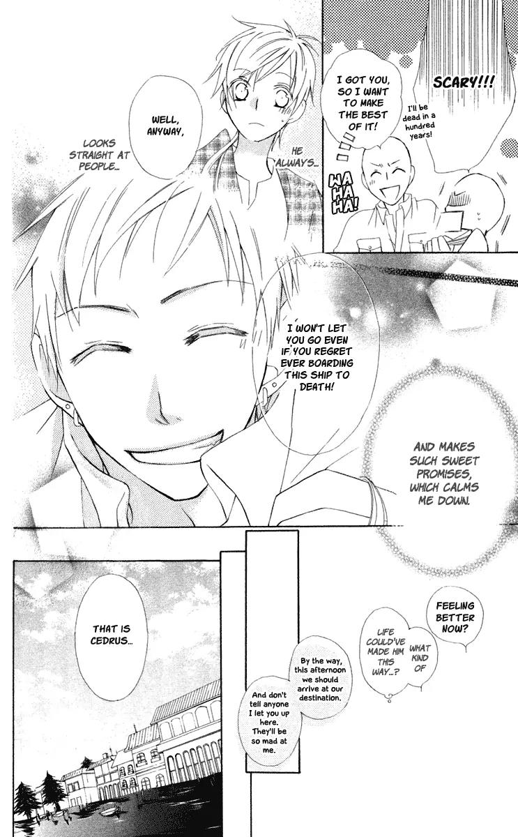 Kaizoku to Ningyo Chapter 2 page 32 - Chapter 2