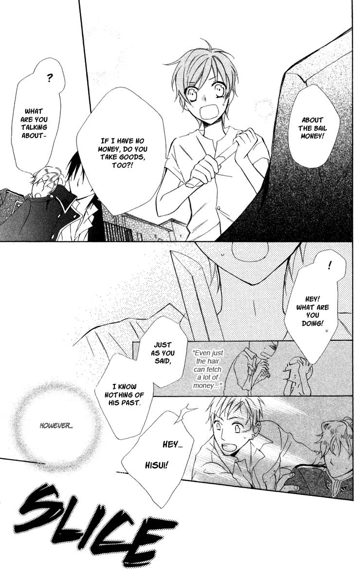 Kaizoku to Ningyo Chapter 2 page 43 - Chapter 2