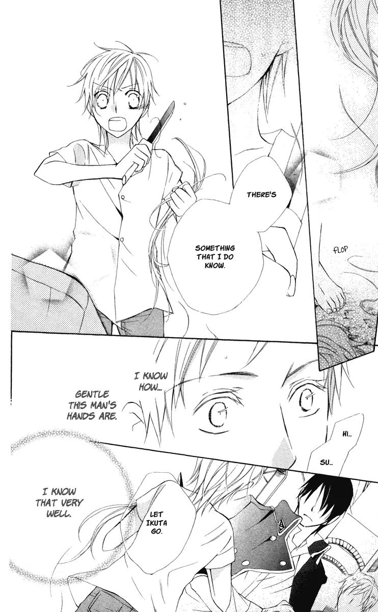 Kaizoku to Ningyo Chapter 2 page 44 - Chapter 2