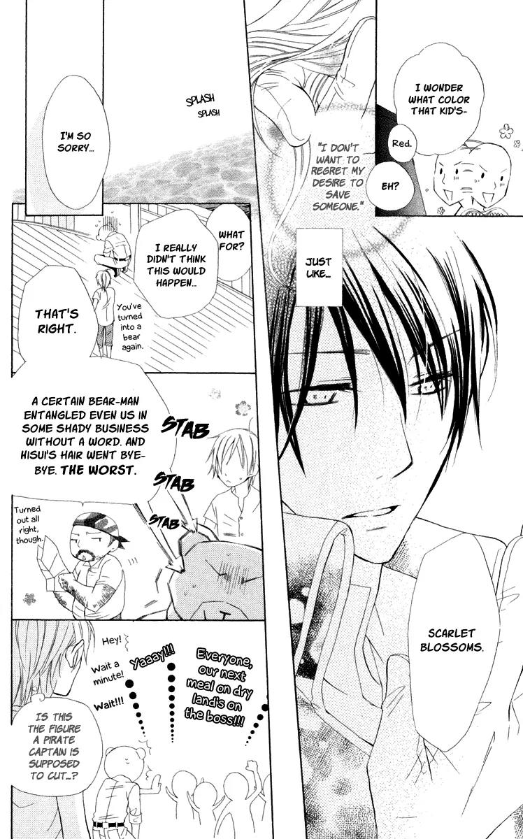 Kaizoku to Ningyo Chapter 2 page 48 - Chapter 2