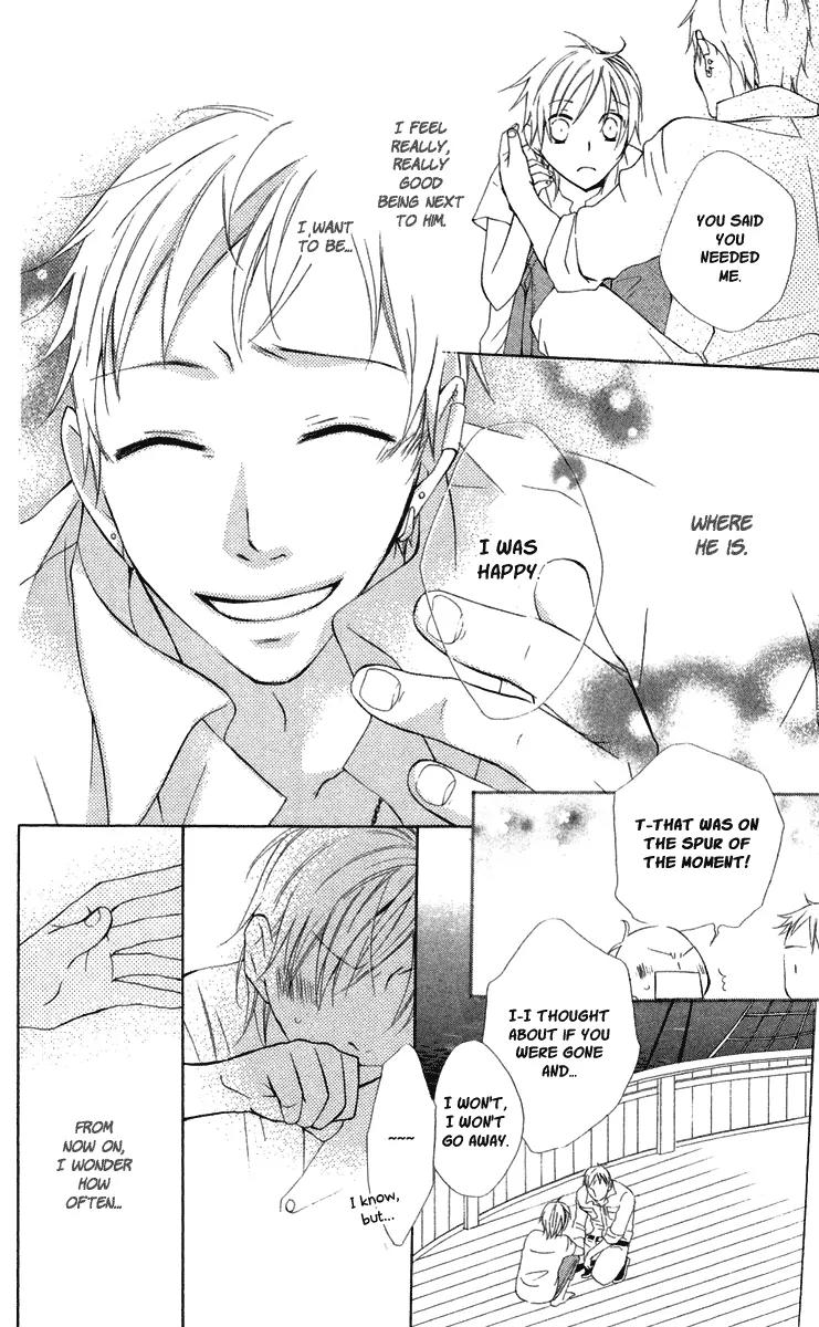 Kaizoku to Ningyo Chapter 2 page 50 - Chapter 2