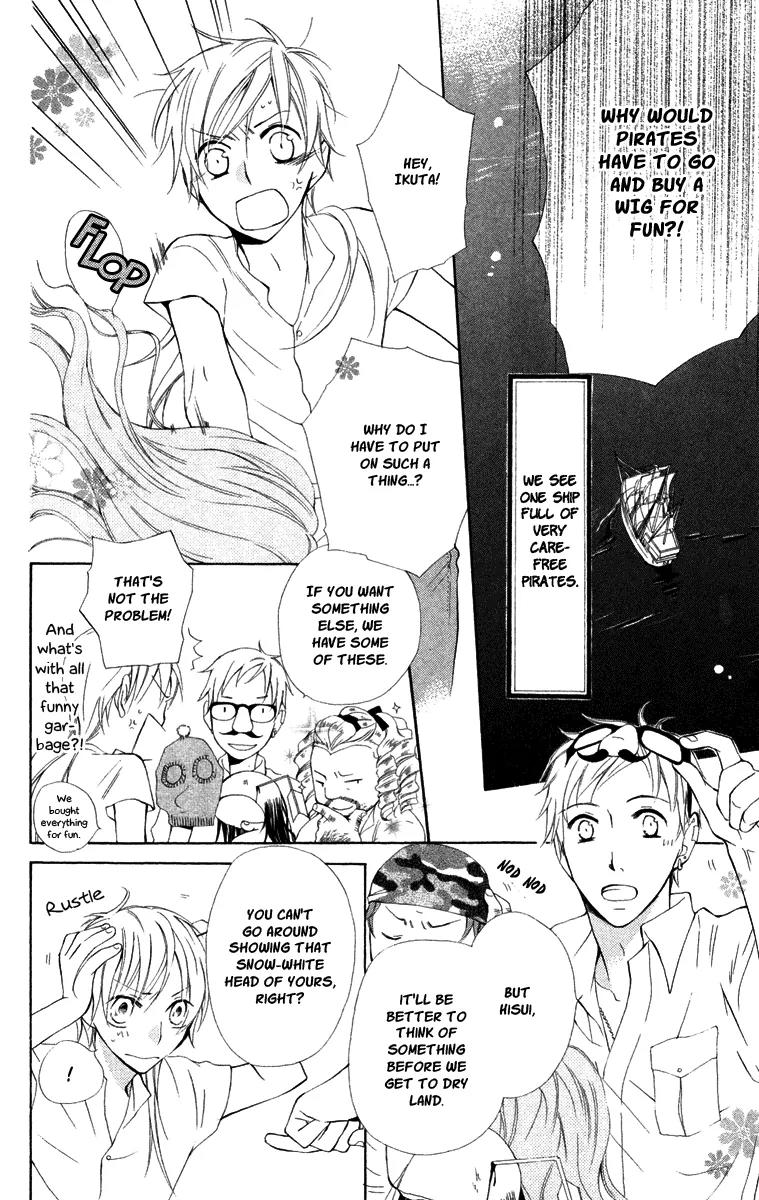 Kaizoku to Ningyo Chapter 2 page 6 - Chapter 2