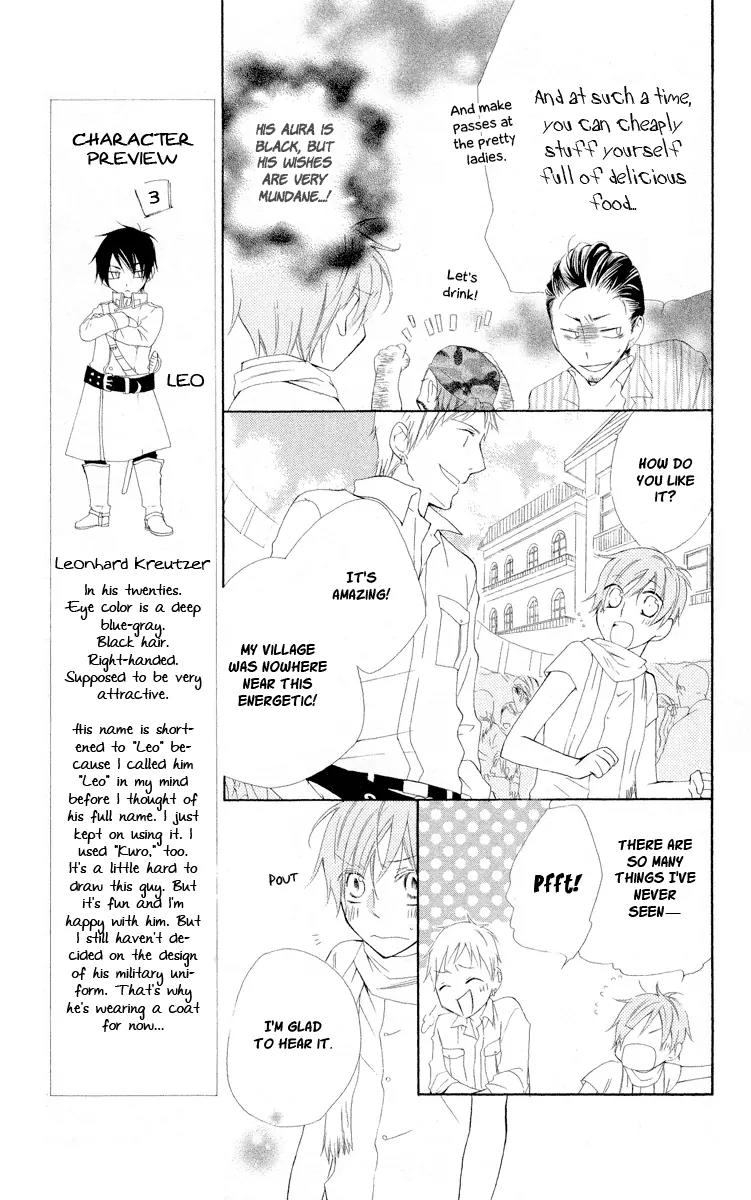 Kaizoku to Ningyo Chapter 3 page 11 - Chapter 3
