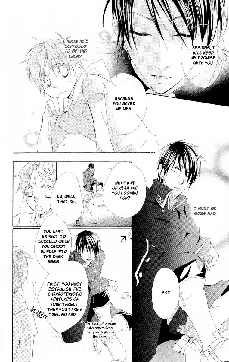 Kaizoku to Ningyo Chapter 3 page 22 - Chapter 3