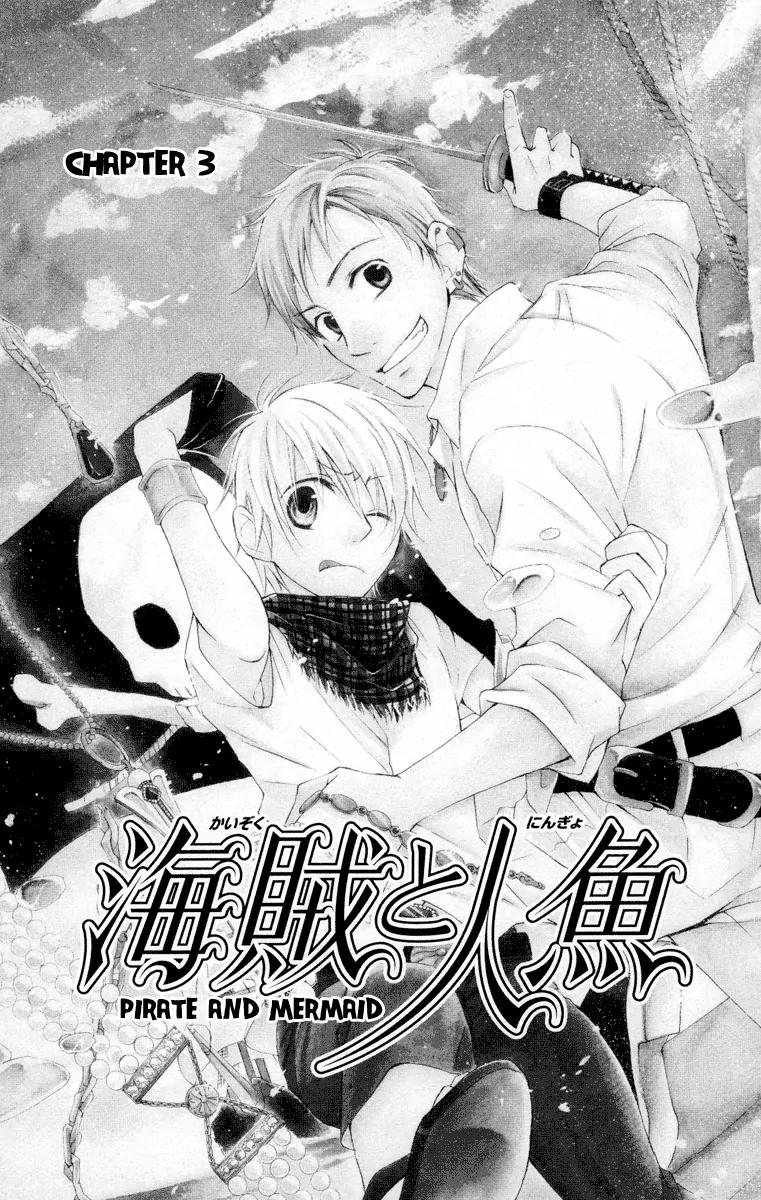 Kaizoku to Ningyo Chapter 3 page 3 - Chapter 3
