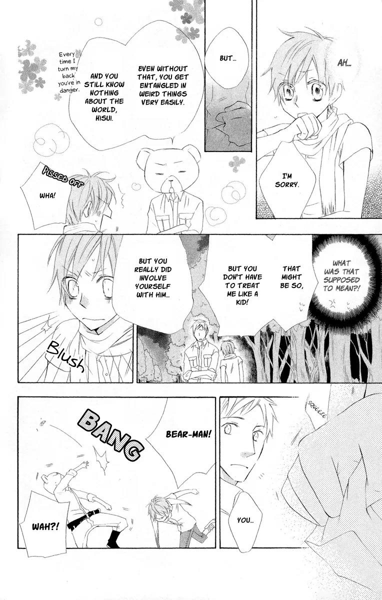 Kaizoku to Ningyo Chapter 3 page 32 - Chapter 3