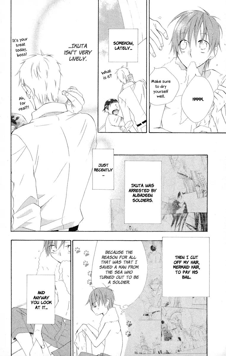 Kaizoku to Ningyo Chapter 3 page 8 - Chapter 3