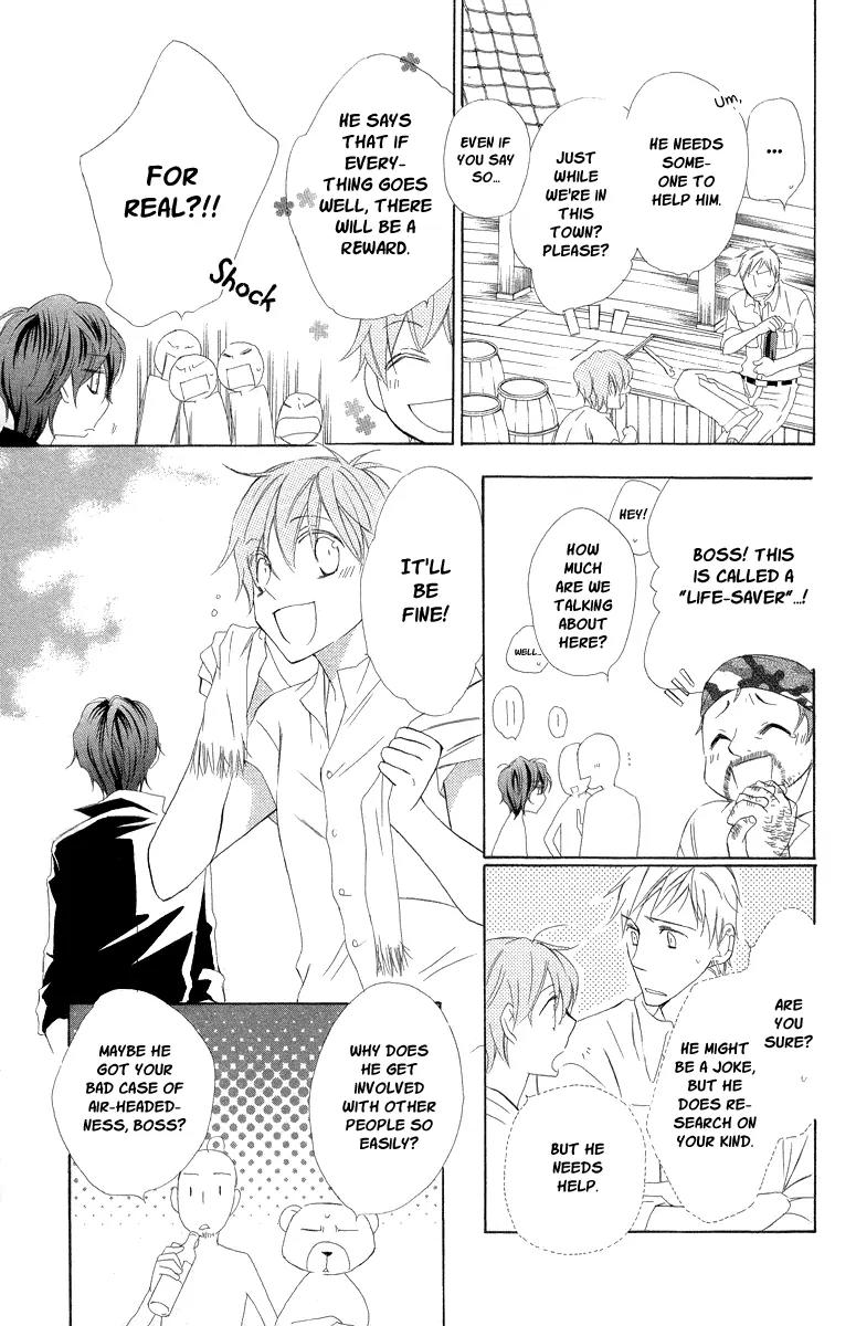Kaizoku to Ningyo Chapter 4 page 26 - Chapter 4