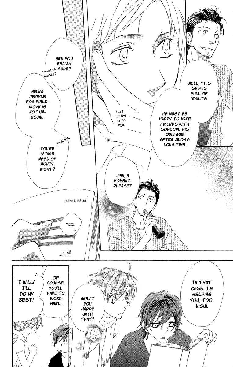Kaizoku to Ningyo Chapter 4 page 27 - Chapter 4