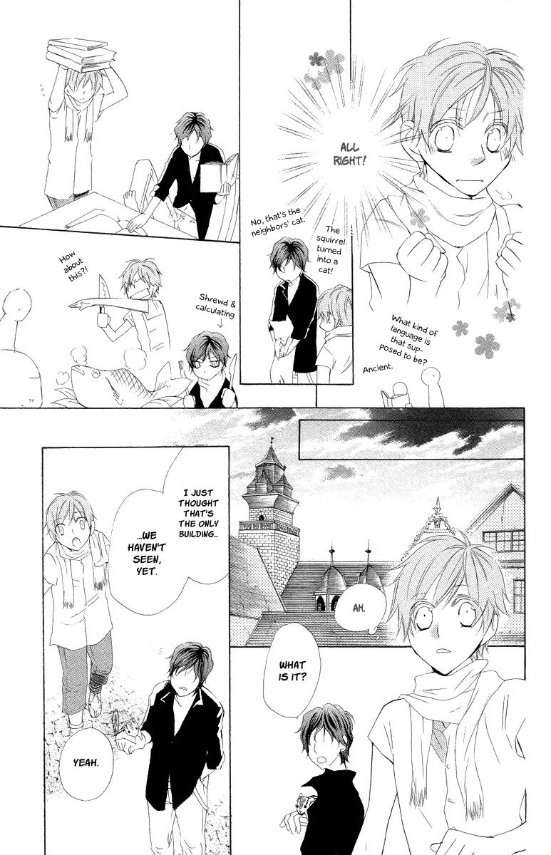Kaizoku to Ningyo Chapter 4 page 28 - Chapter 4