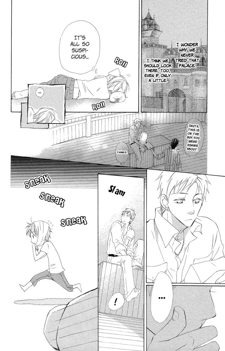 Kaizoku to Ningyo Chapter 4 page 33 - Chapter 4