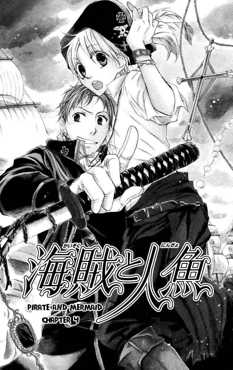 Kaizoku to Ningyo Chapter 4 page 6 - Chapter 4