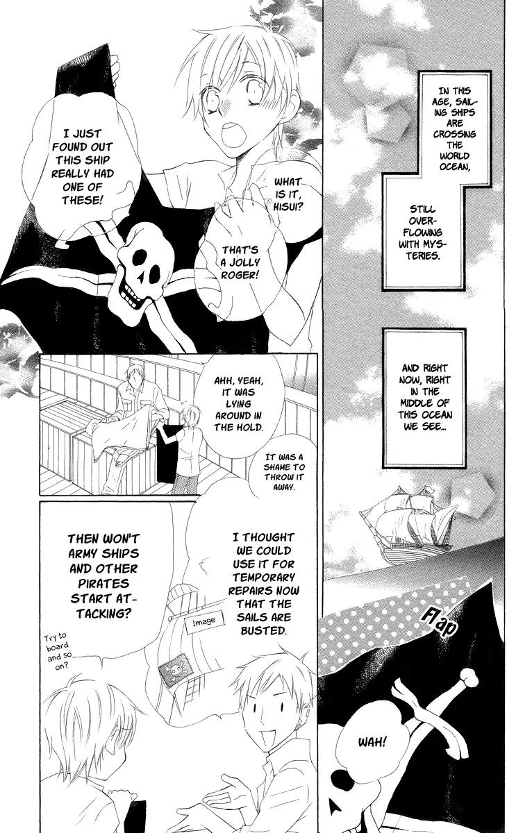 Kaizoku to Ningyo Chapter 4 page 8 - Chapter 4