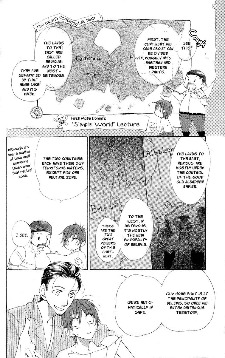 Kaizoku to Ningyo Chapter 5 page 10 - Chapter 5